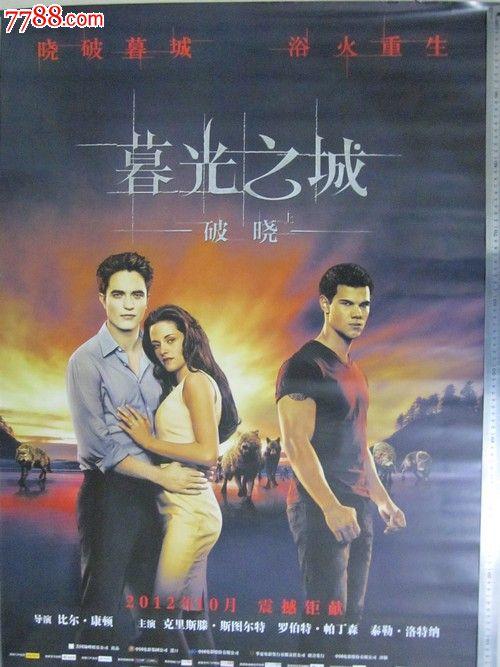 做个西江大学毕业证